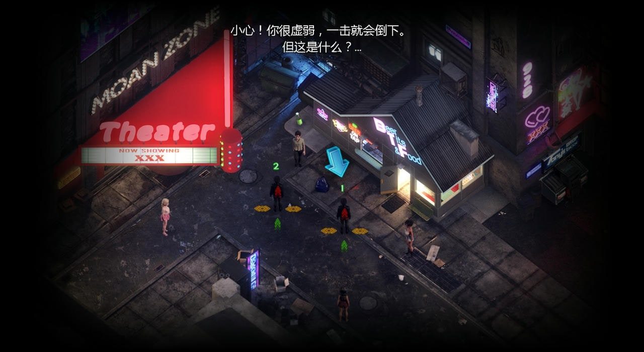 蛇之交响曲_Symphony of the Serpent CG回想 演示图 6
