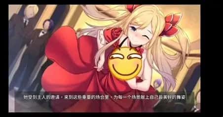 奈的教育日记 角色路线 展示图 6