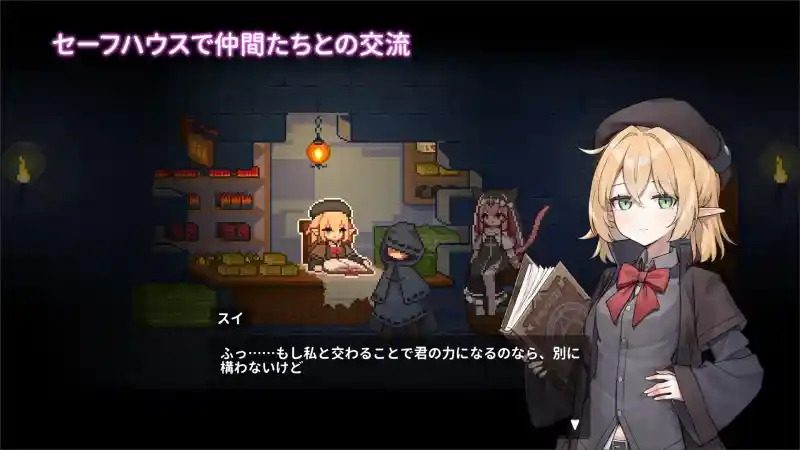 被囚禁的莉莉 故事片段 资料图 4