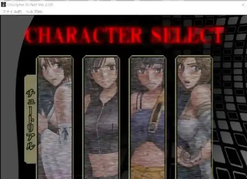 Crimson游戏84部合集 版本内容 资料图 4