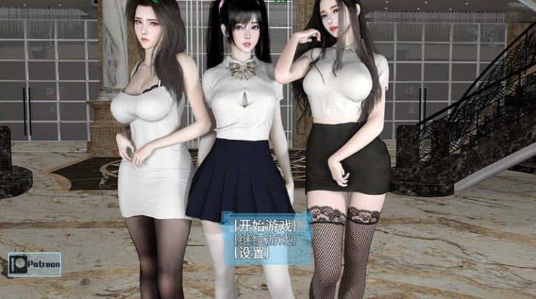 我的幸福人生全息投影